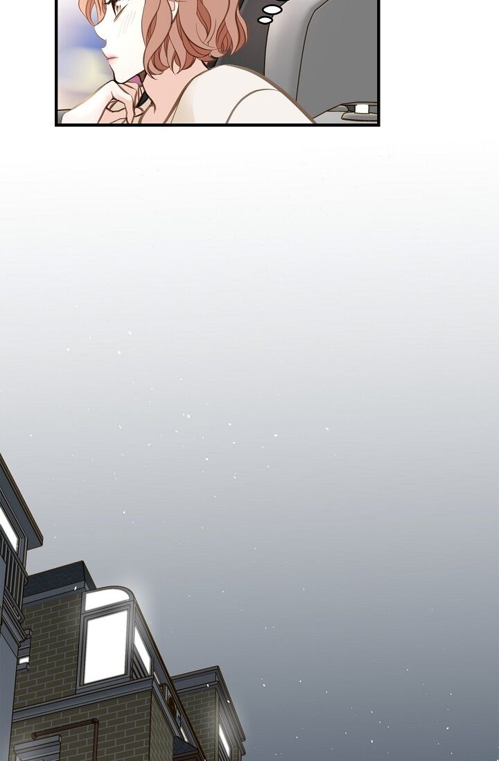 Survival Marriage Chapter 8 - Page 73