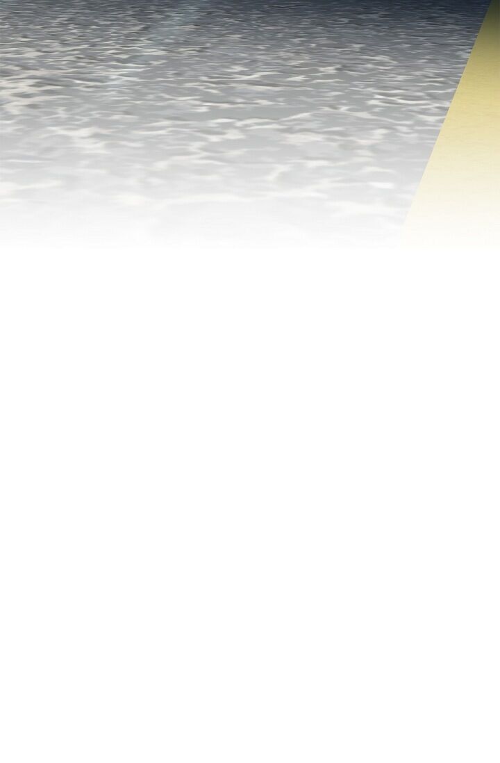 Survival Marriage Chapter 8 - Page 75