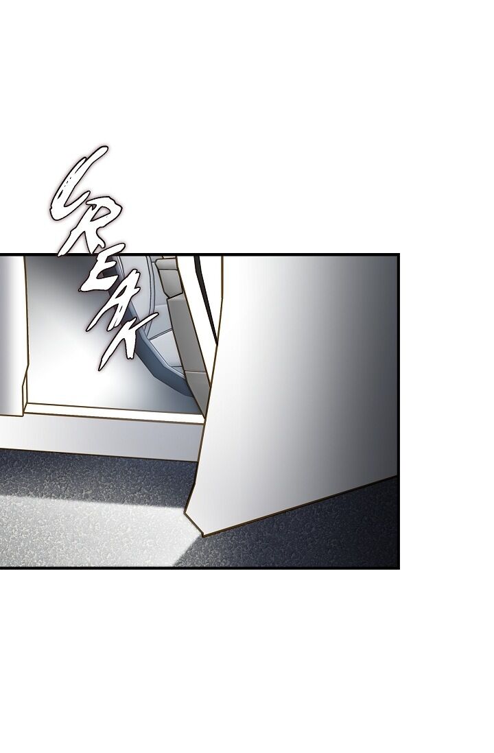 Survival Marriage Chapter 9 - Page 5