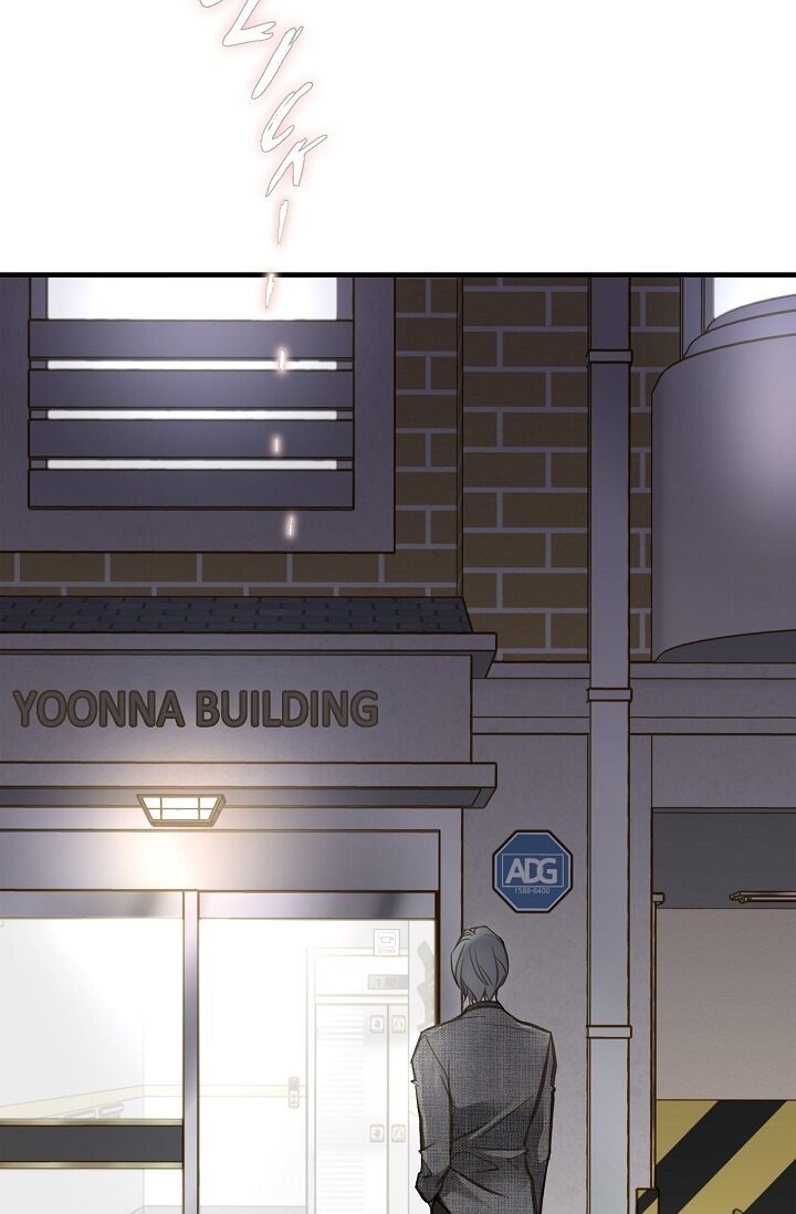 Survival Marriage Chapter 9 - Page 12