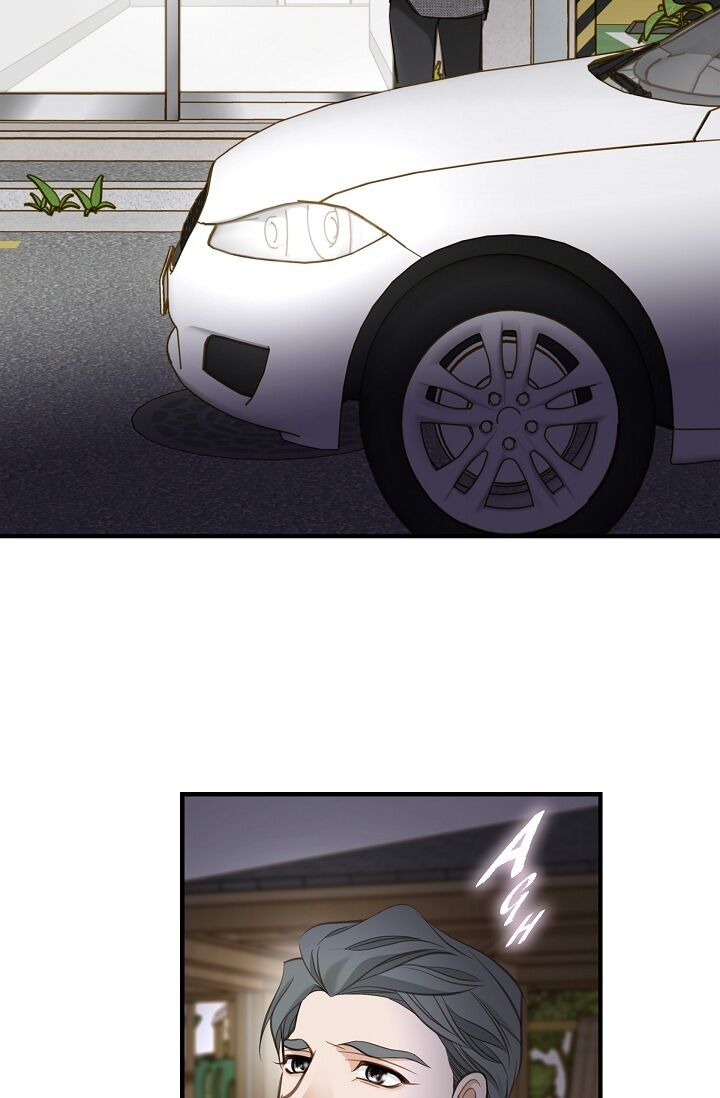 Survival Marriage Chapter 9 - Page 13