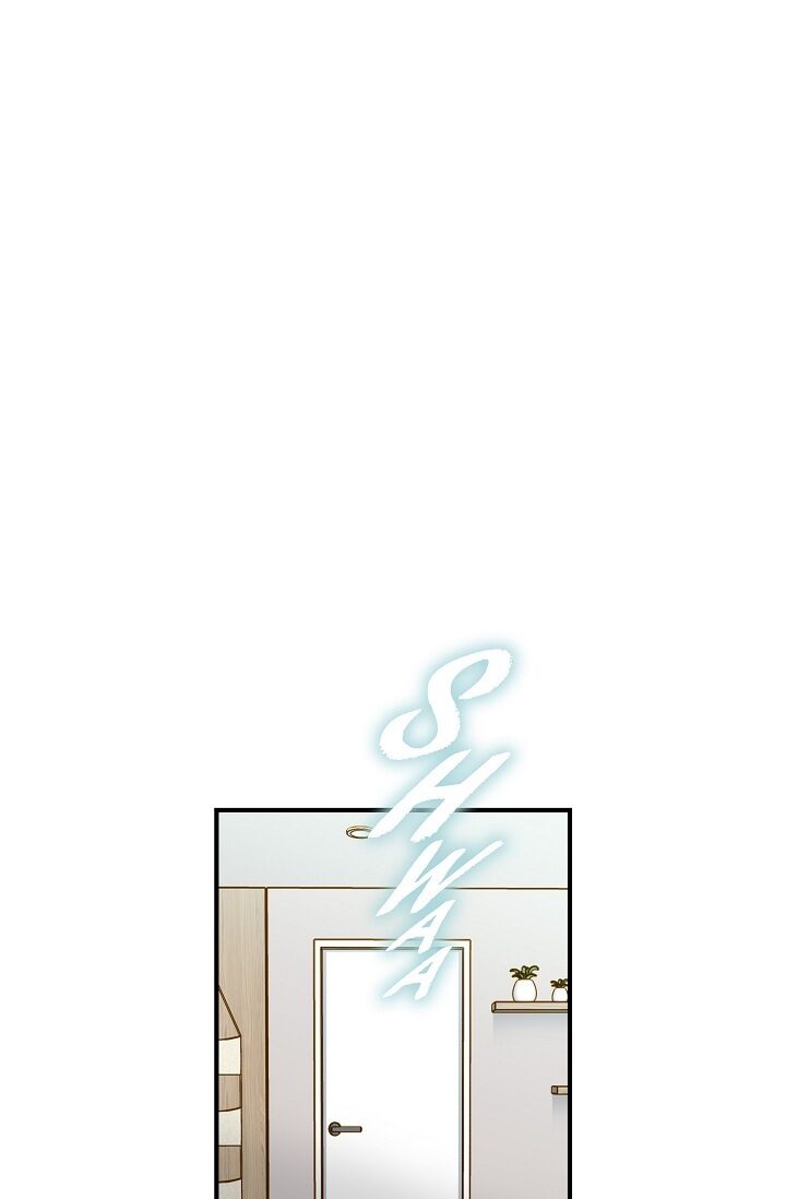 Survival Marriage Chapter 9 - Page 29