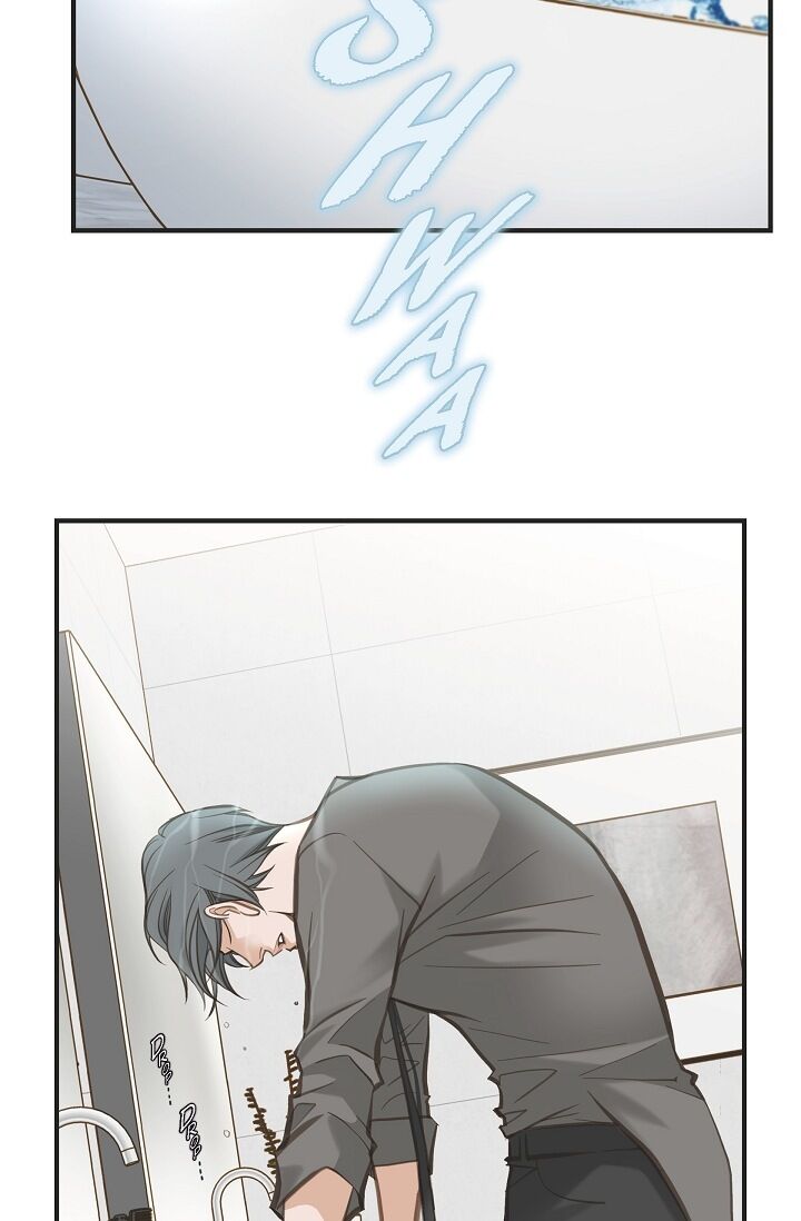 Survival Marriage Chapter 9 - Page 49