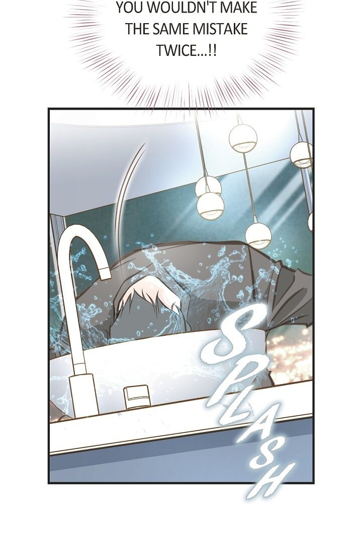 Survival Marriage Chapter 9 - Page 56