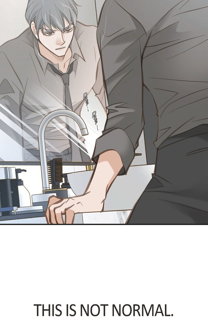 Survival Marriage Chapter 9 - Page 59