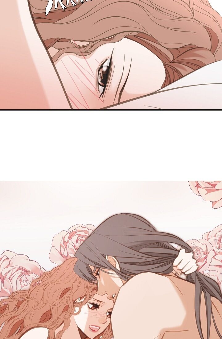 Survival Marriage Chapter 9 - Page 72