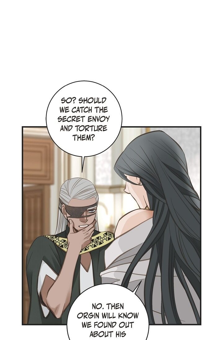 Survival Marriage Chapter 10 - Page 16