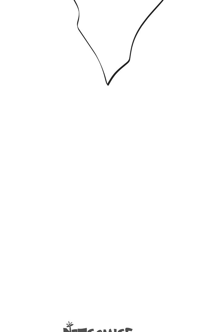 Survival Marriage Chapter 10 - Page 74