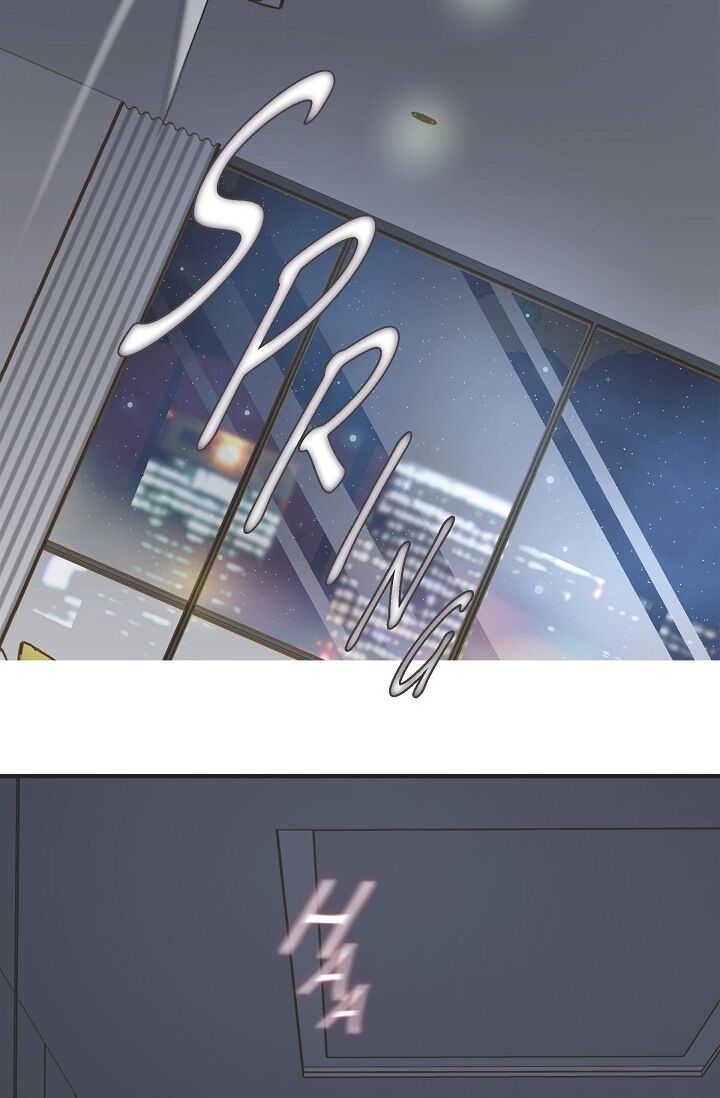 Survival Marriage Chapter 11 - Page 7