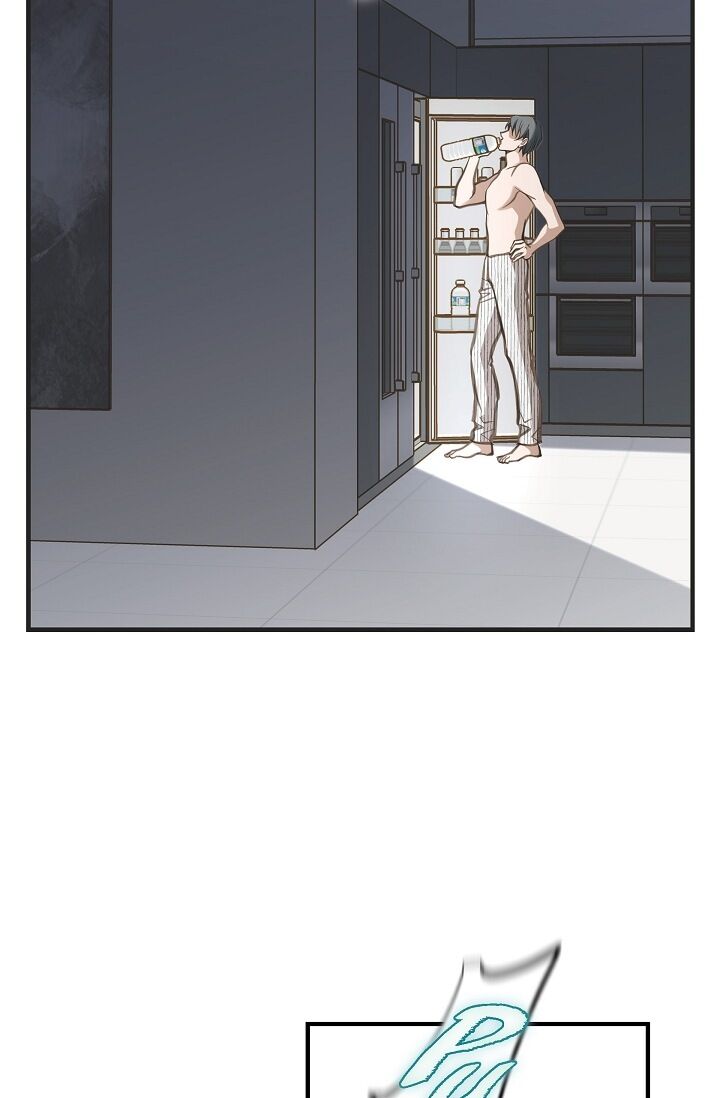 Survival Marriage Chapter 11 - Page 12