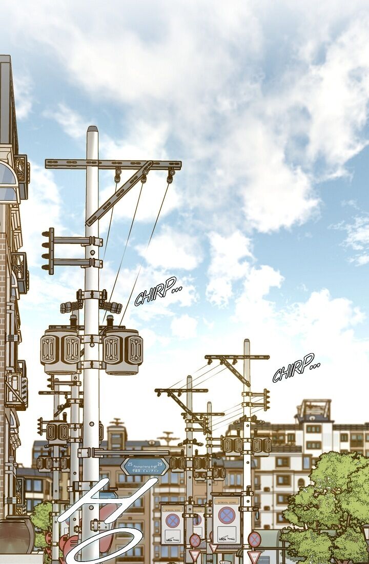 Survival Marriage Chapter 11 - Page 16