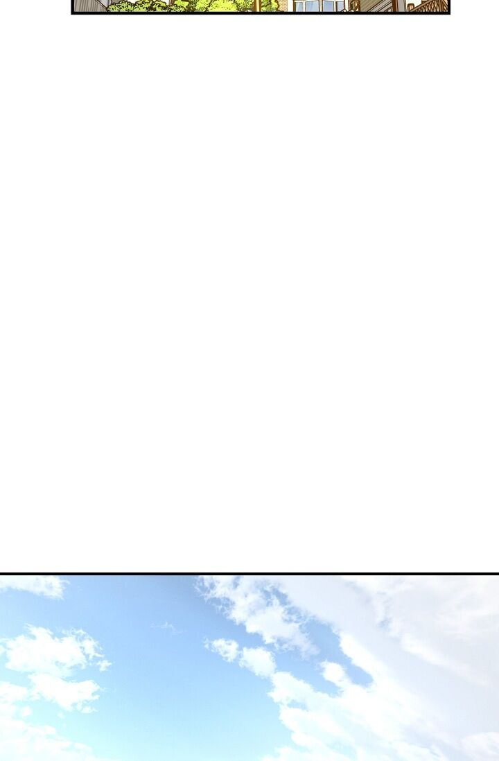 Survival Marriage Chapter 11 - Page 42