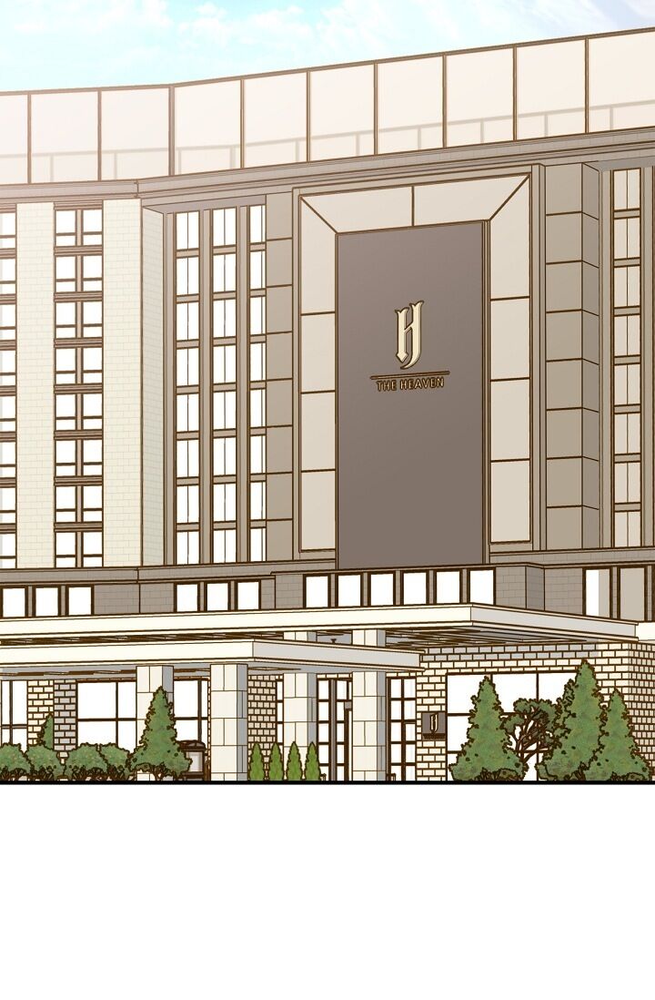 Survival Marriage Chapter 11 - Page 43