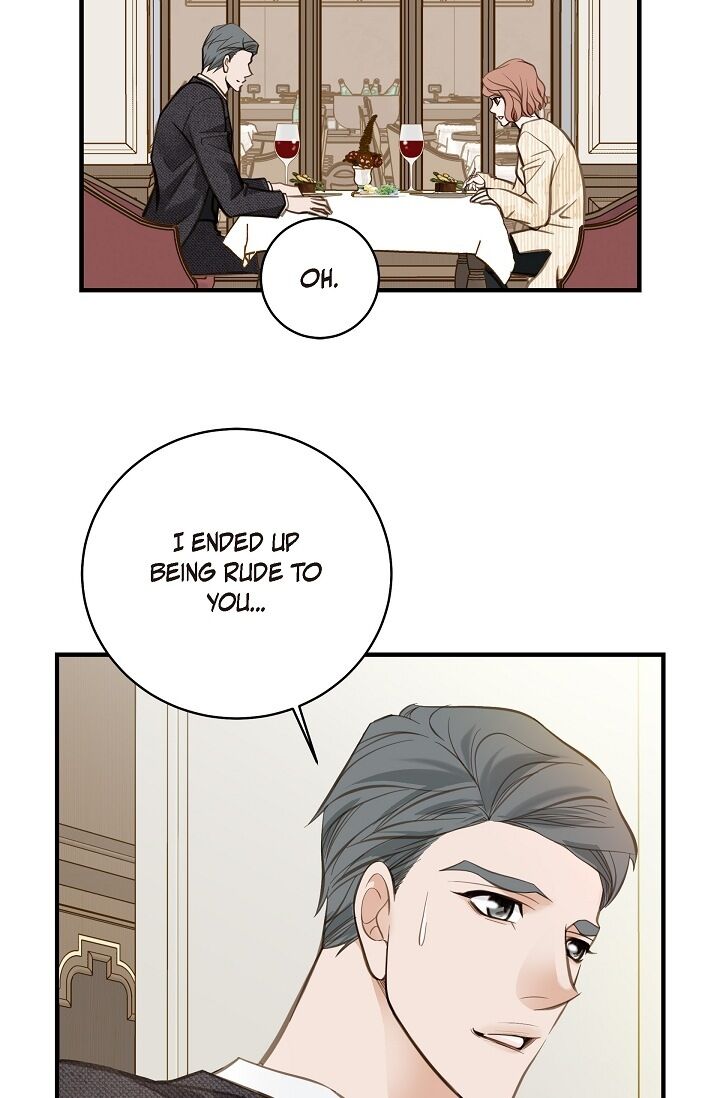 Survival Marriage Chapter 12 - Page 7