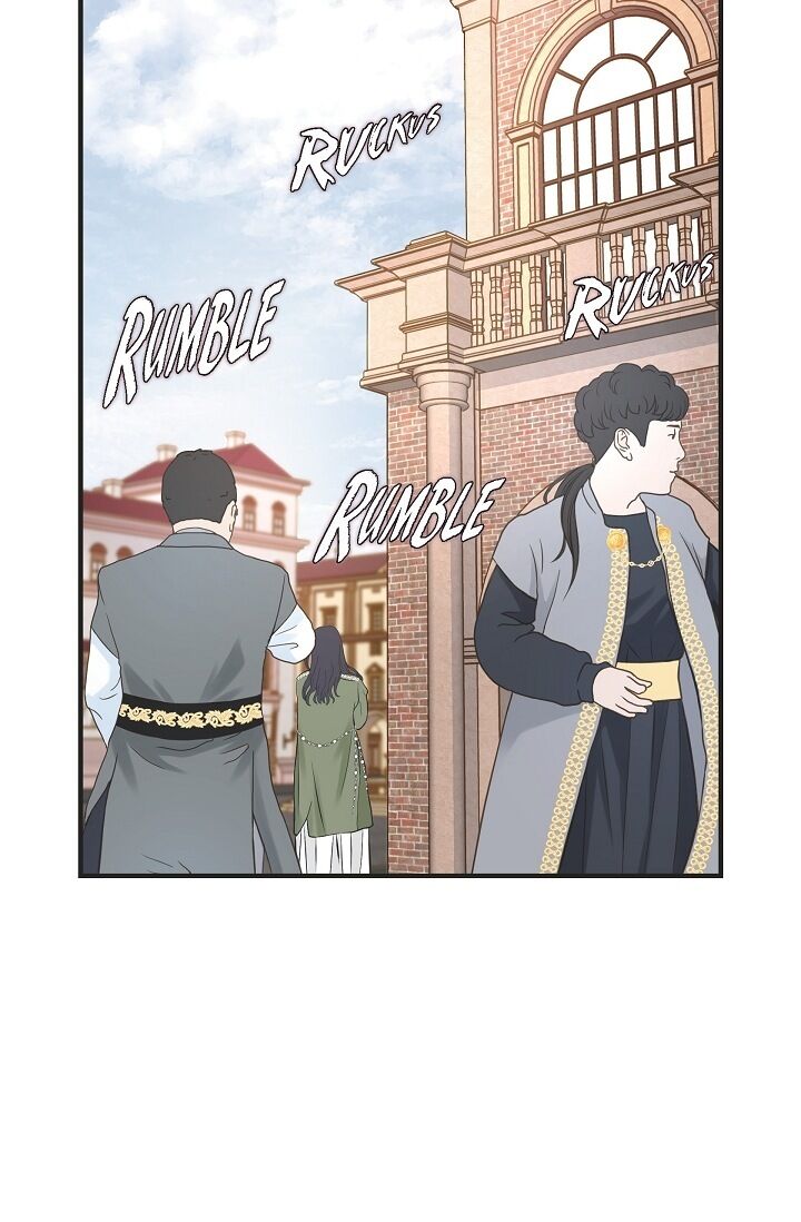 Survival Marriage Chapter 12 - Page 26