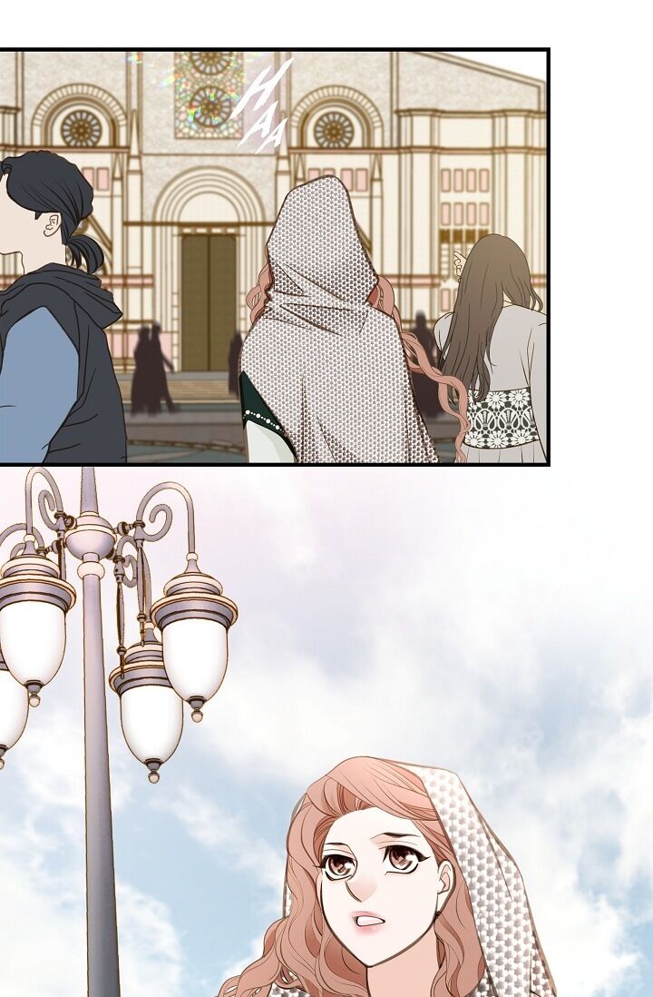 Survival Marriage Chapter 12 - Page 27