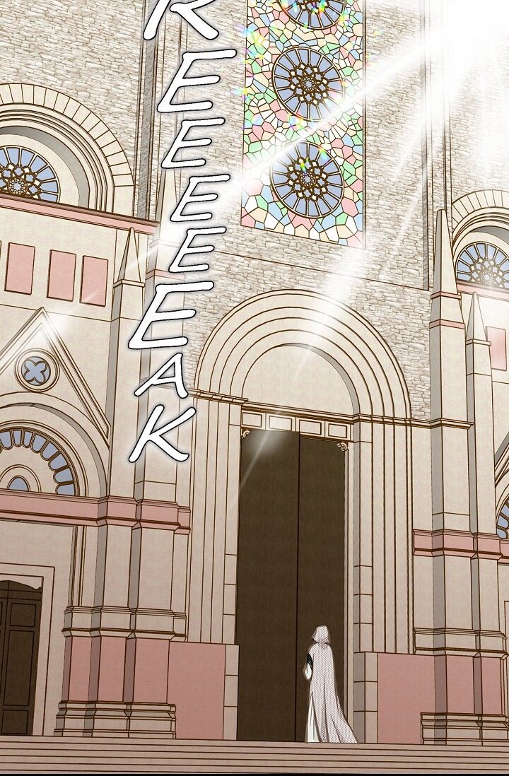 Survival Marriage Chapter 12 - Page 29