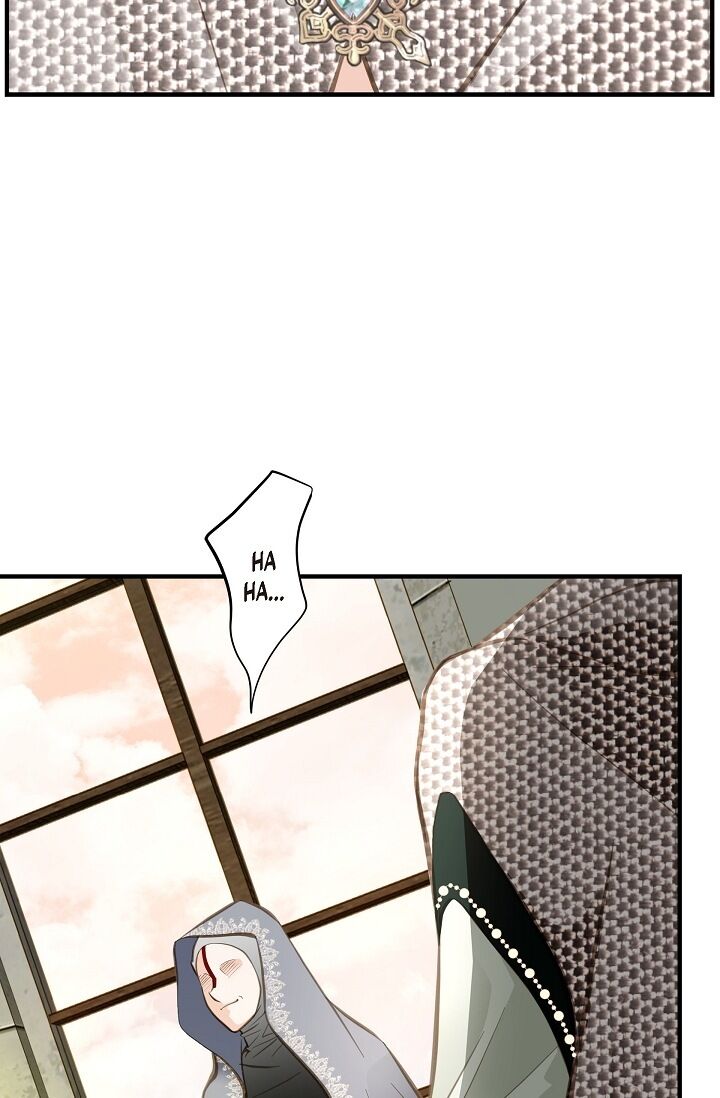 Survival Marriage Chapter 12 - Page 49