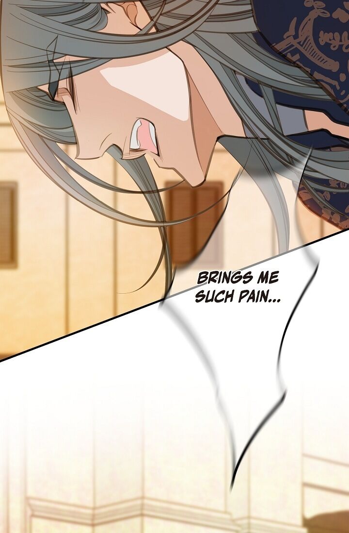 Survival Marriage Chapter 13 - Page 17