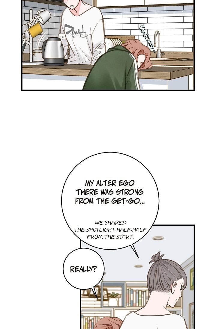 Survival Marriage Chapter 13 - Page 69