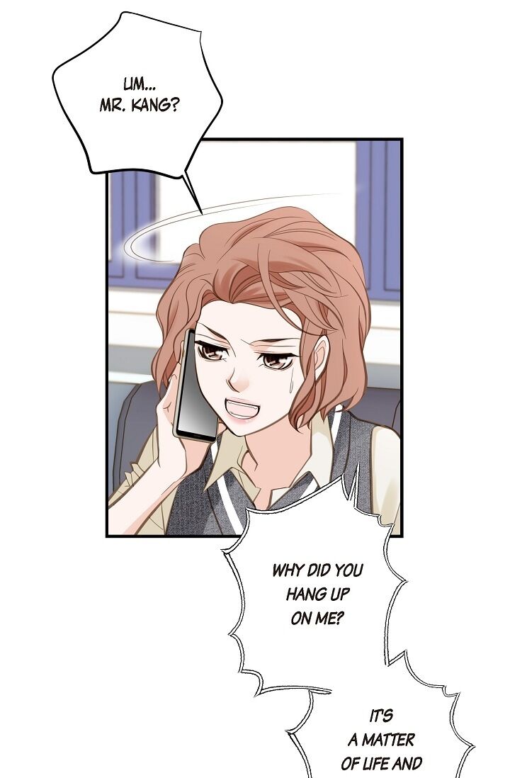 Survival Marriage Chapter 14 - Page 38