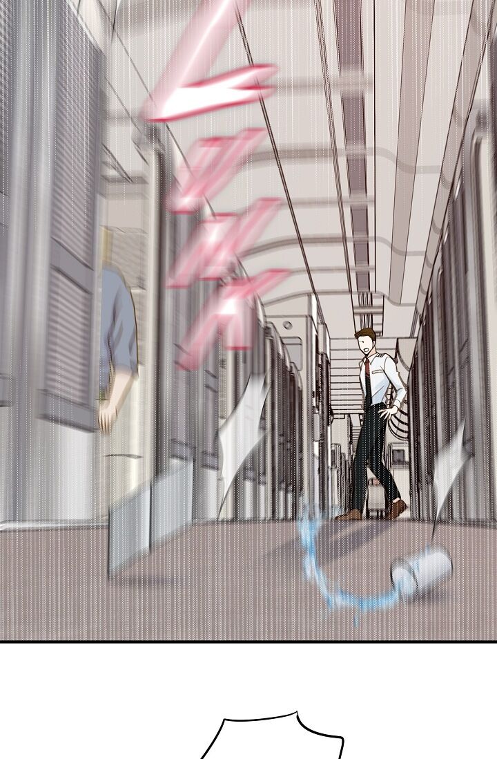 Survival Marriage Chapter 14 - Page 63