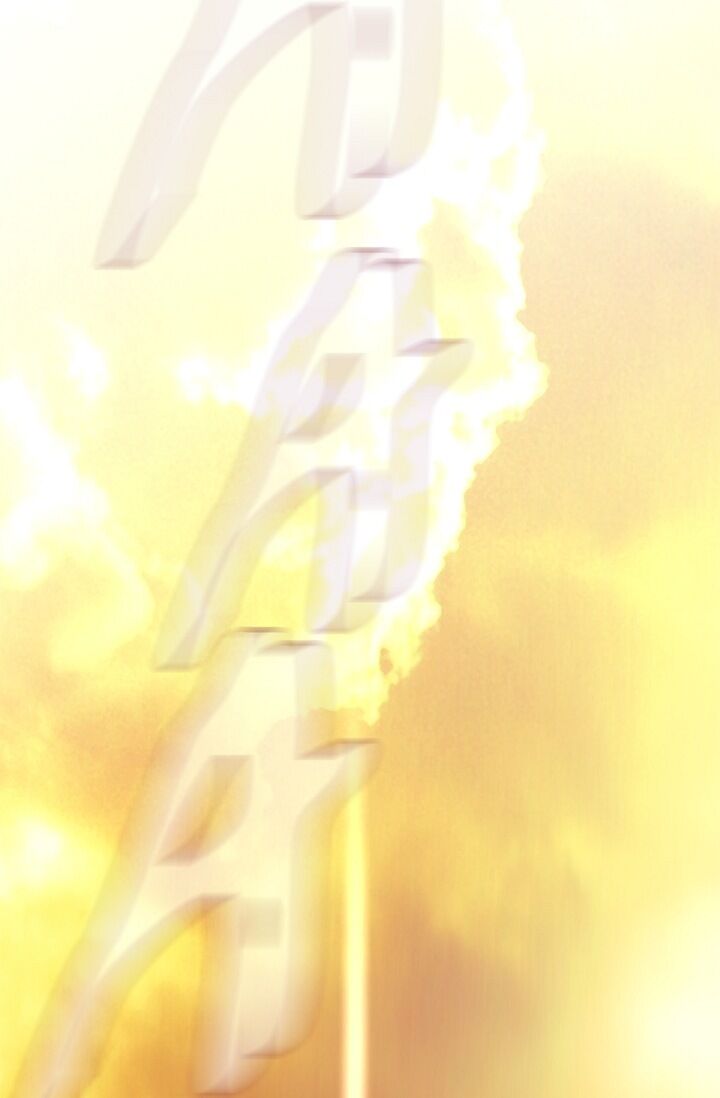 Survival Marriage Chapter 14 - Page 65