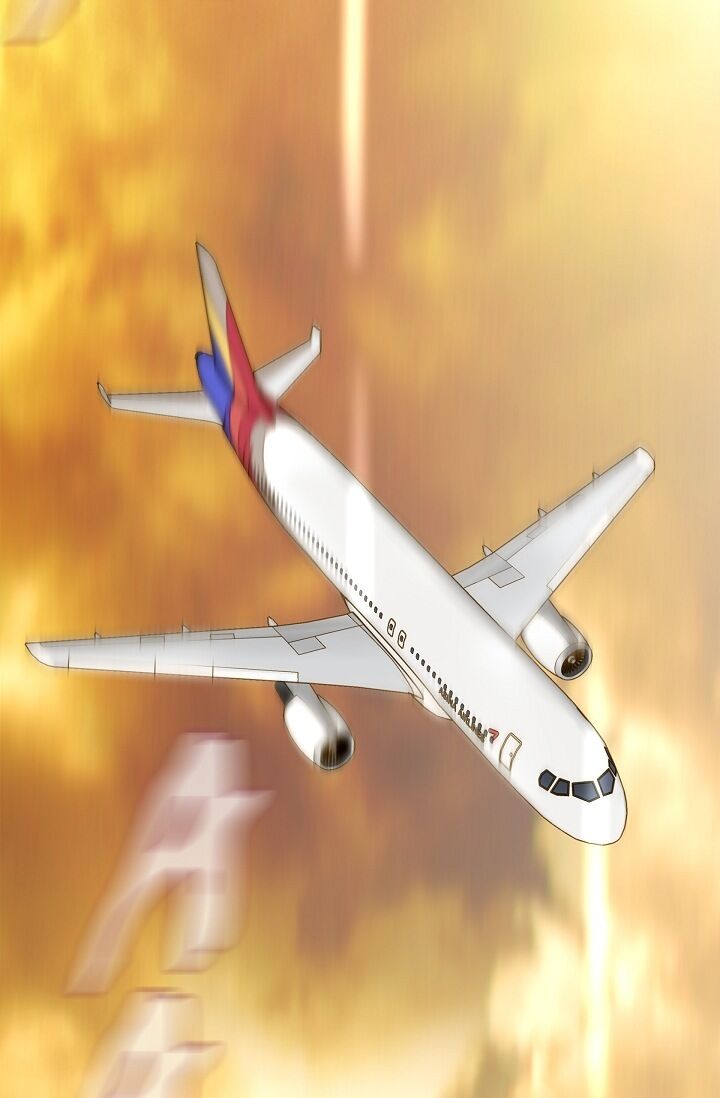 Survival Marriage Chapter 14 - Page 66