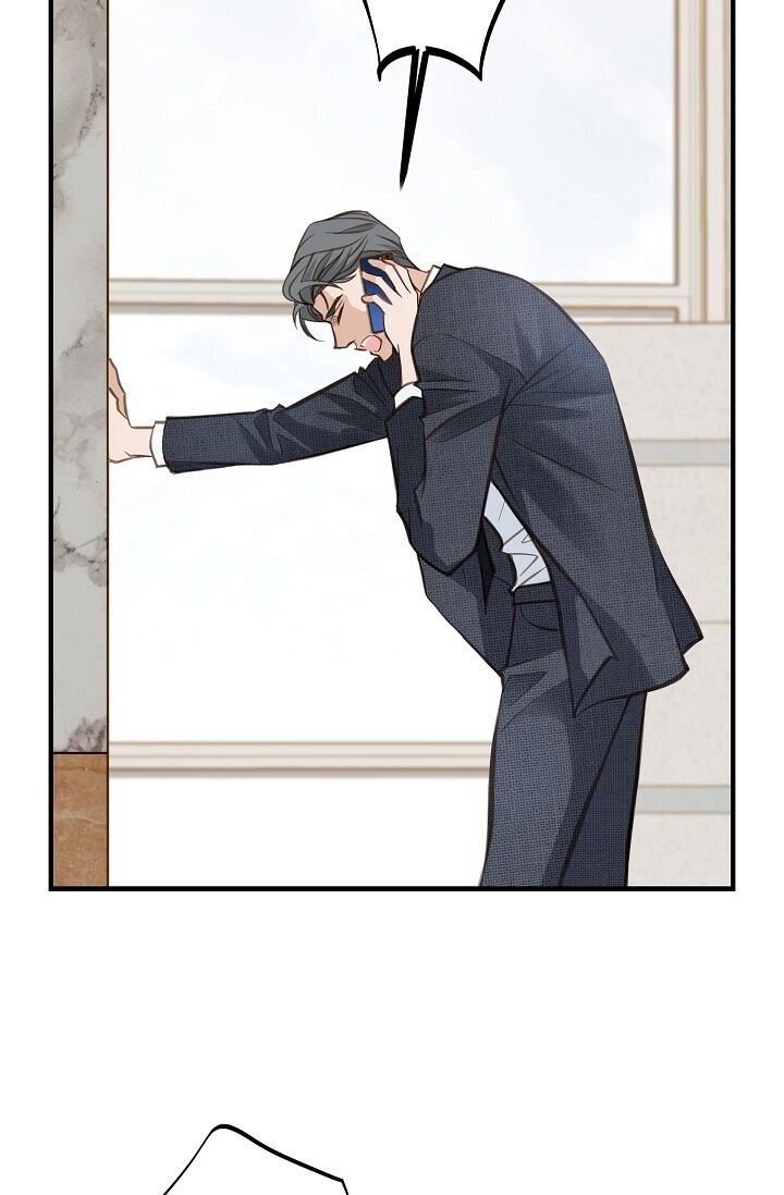 Survival Marriage Chapter 14 - Page 70