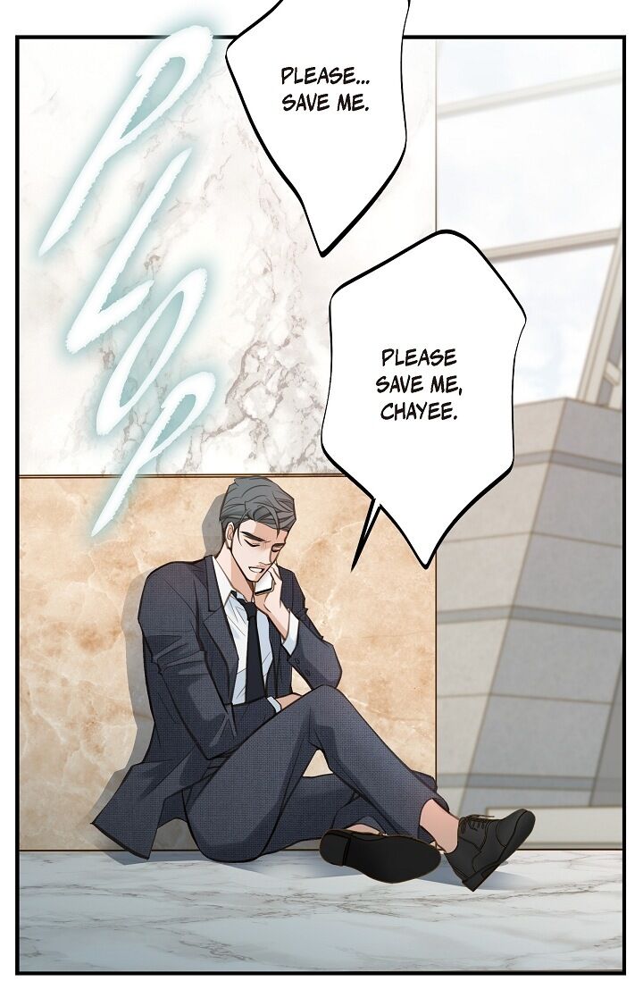 Survival Marriage Chapter 14 - Page 74