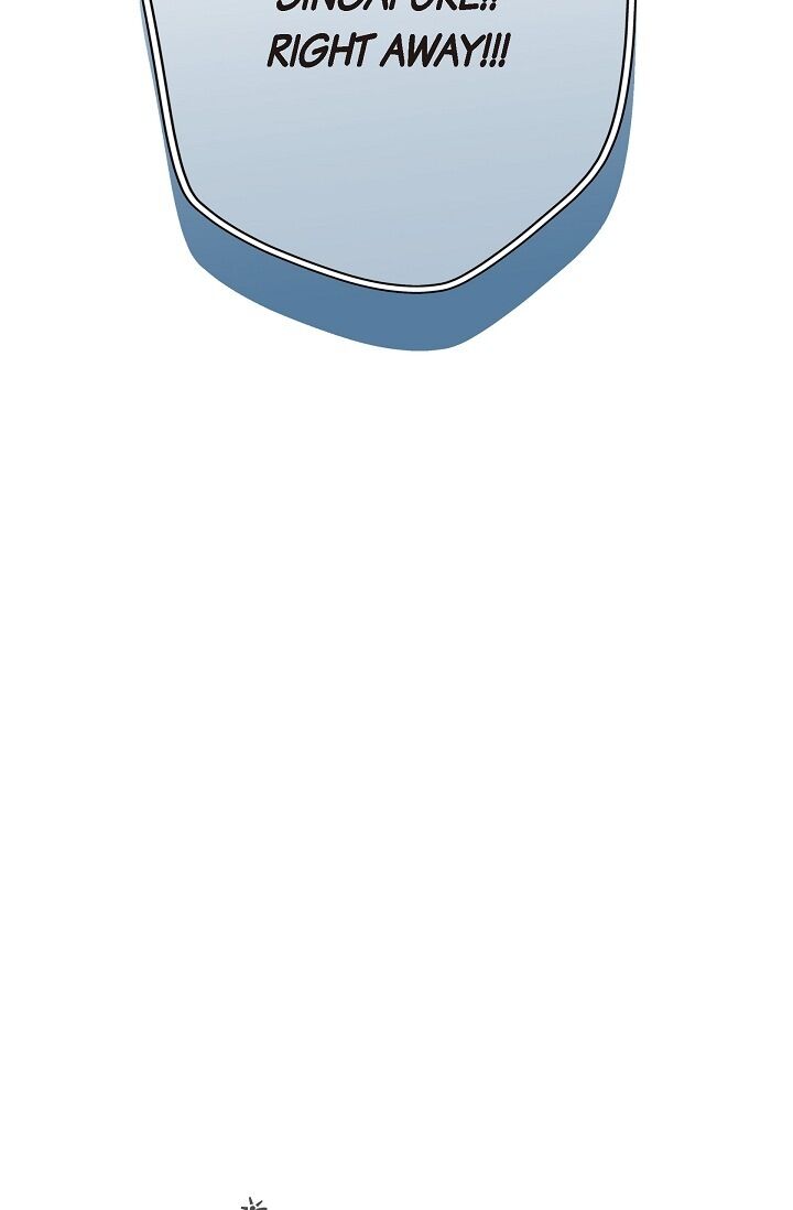 Survival Marriage Chapter 14 - Page 77