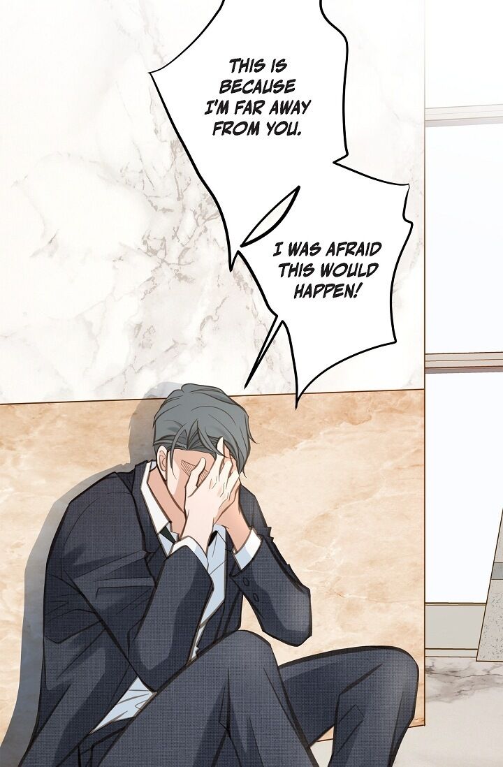 Survival Marriage Chapter 15 - Page 5