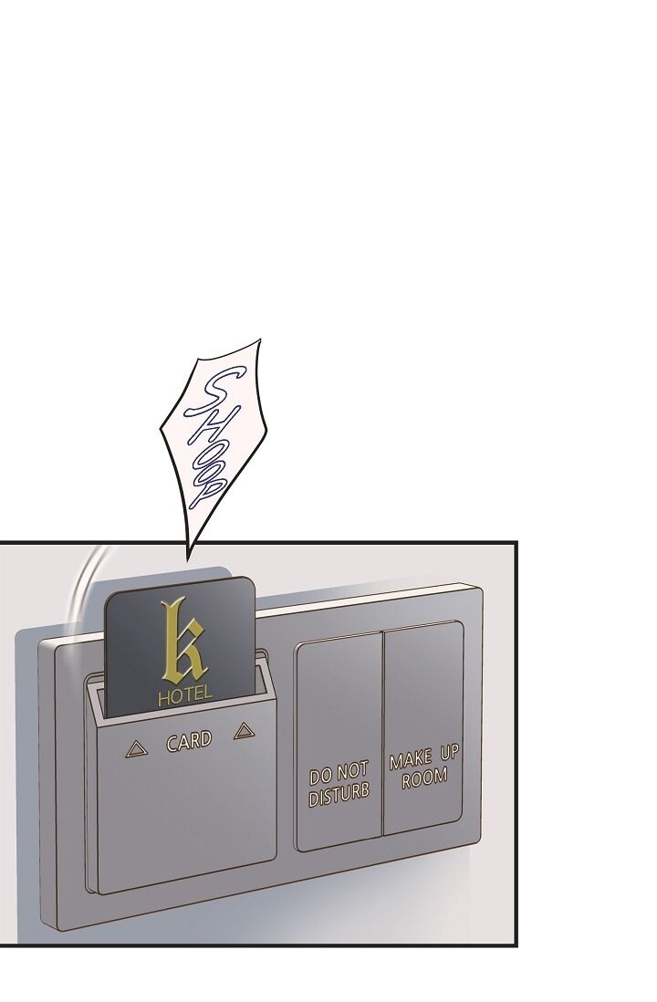 Survival Marriage Chapter 15 - Page 63