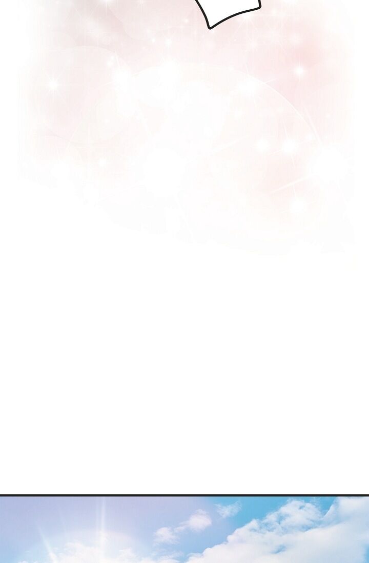 Survival Marriage Chapter 15 - Page 72