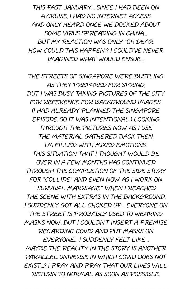 Survival Marriage Chapter 15 - Page 76