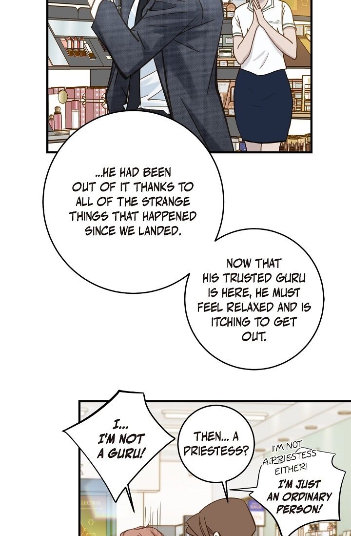 Survival Marriage Chapter 16 - Page 13