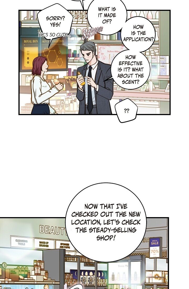 Survival Marriage Chapter 16 - Page 17