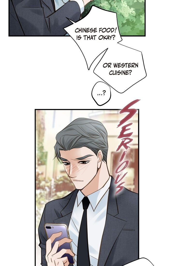 Survival Marriage Chapter 16 - Page 25