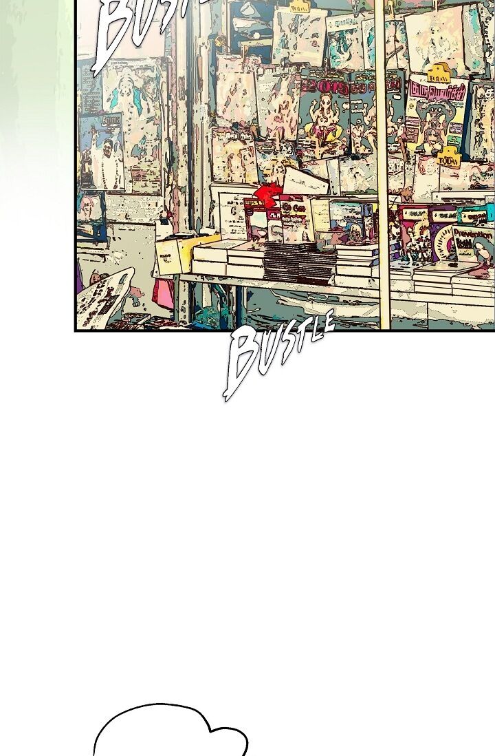 Survival Marriage Chapter 16 - Page 49