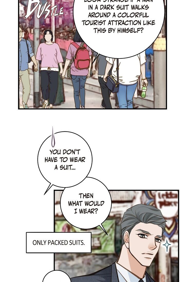 Survival Marriage Chapter 16 - Page 66