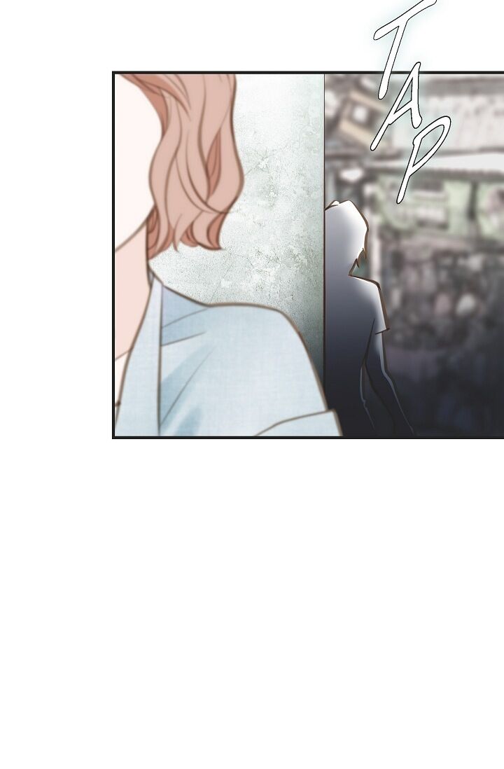 Survival Marriage Chapter 16 - Page 75