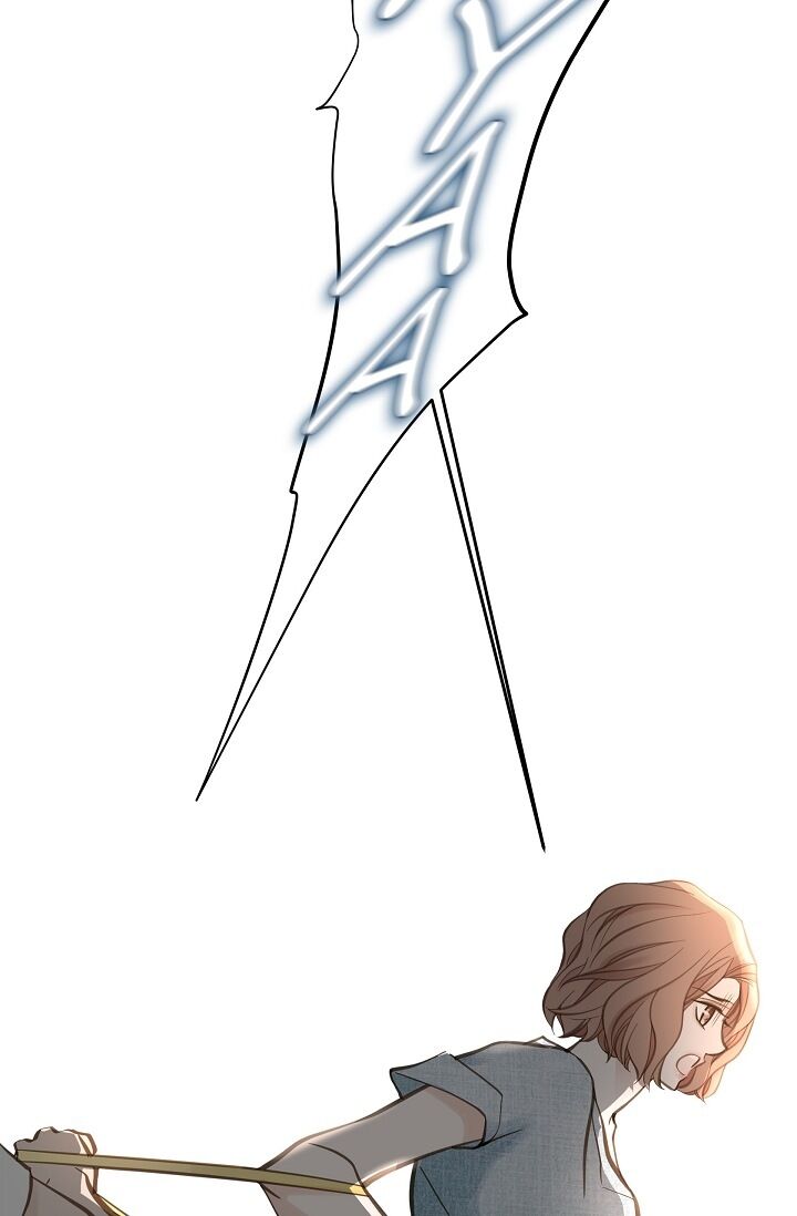 Survival Marriage Chapter 17 - Page 6