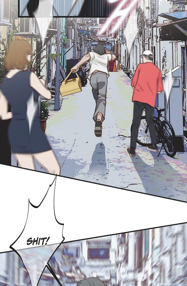 Survival Marriage Chapter 17 - Page 11