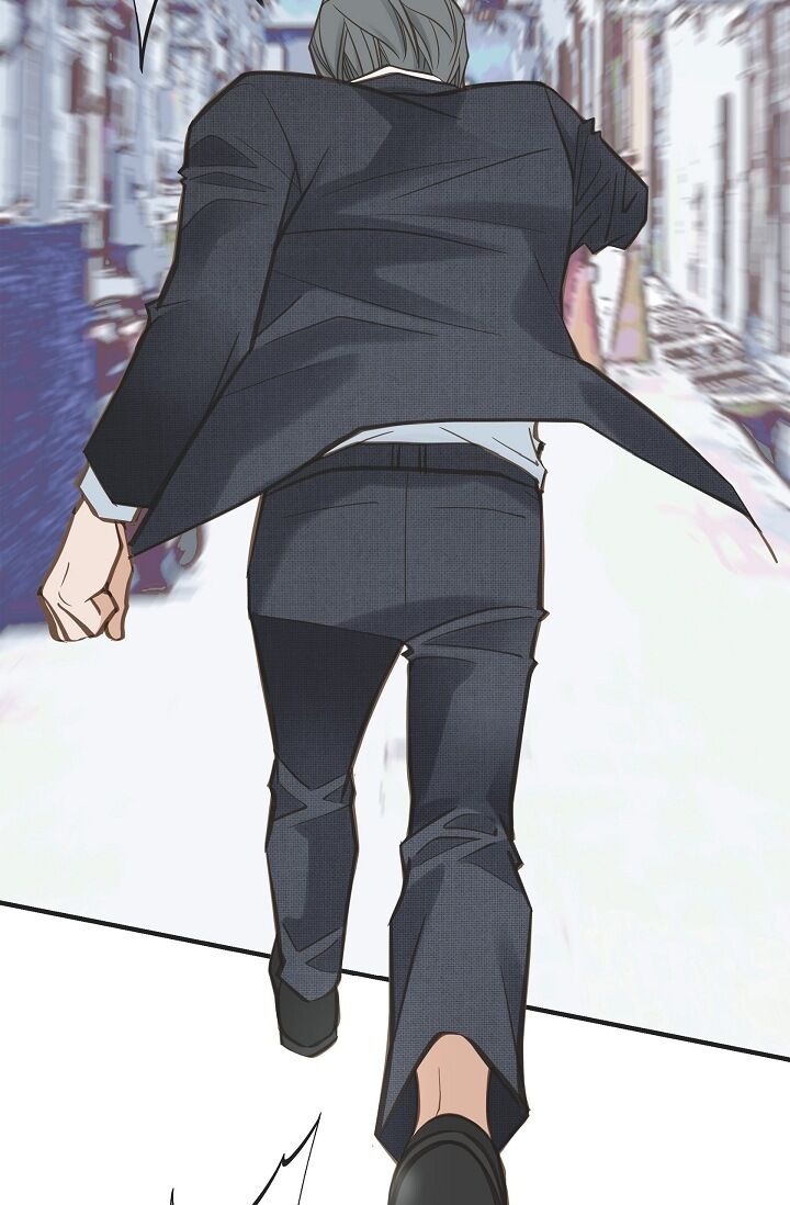 Survival Marriage Chapter 17 - Page 12