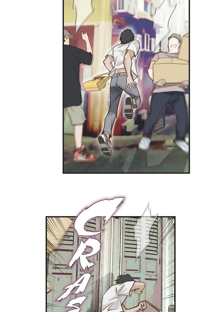 Survival Marriage Chapter 17 - Page 14