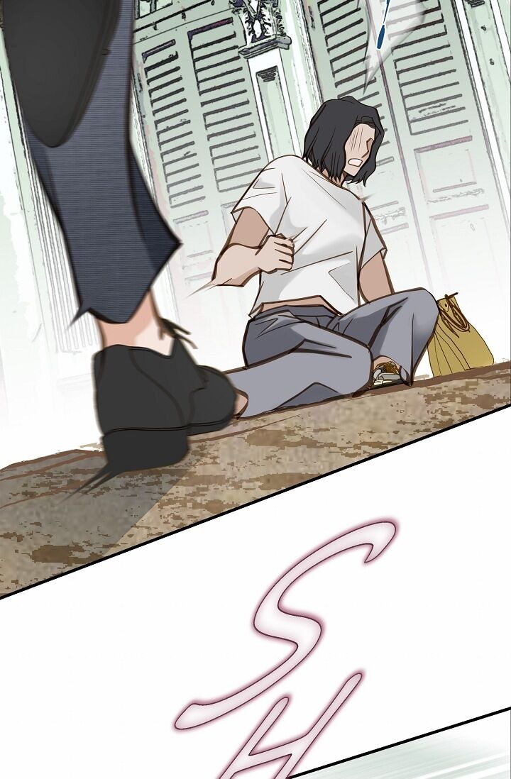 Survival Marriage Chapter 17 - Page 16