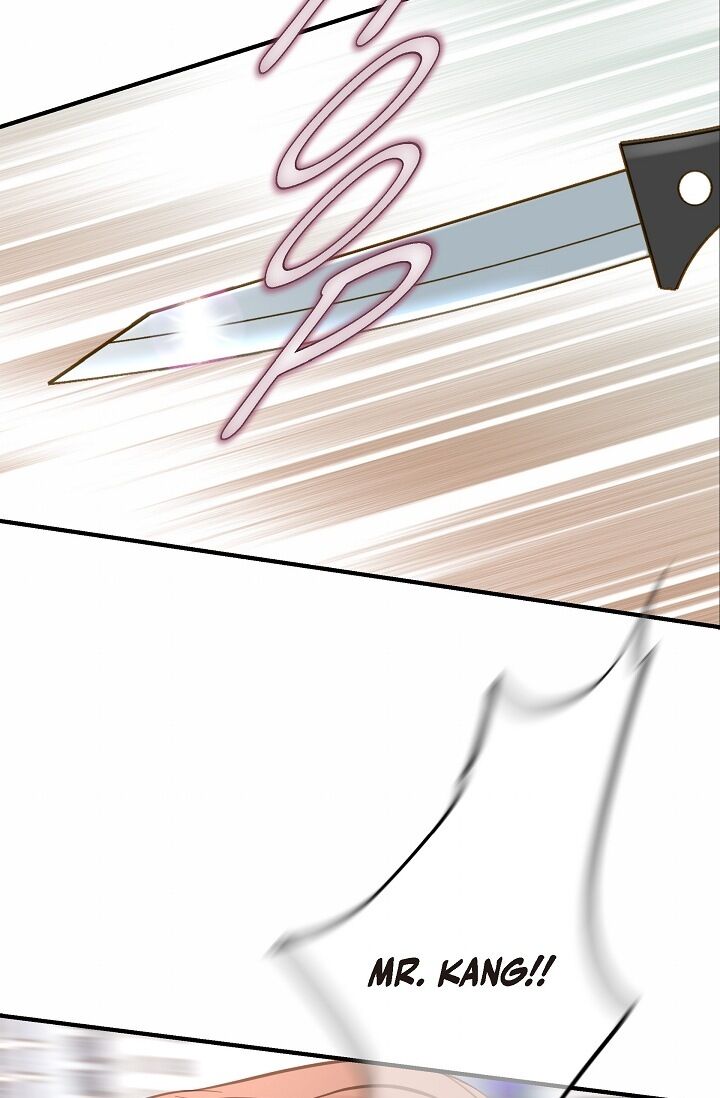 Survival Marriage Chapter 17 - Page 17