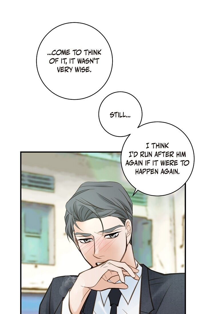 Survival Marriage Chapter 17 - Page 30