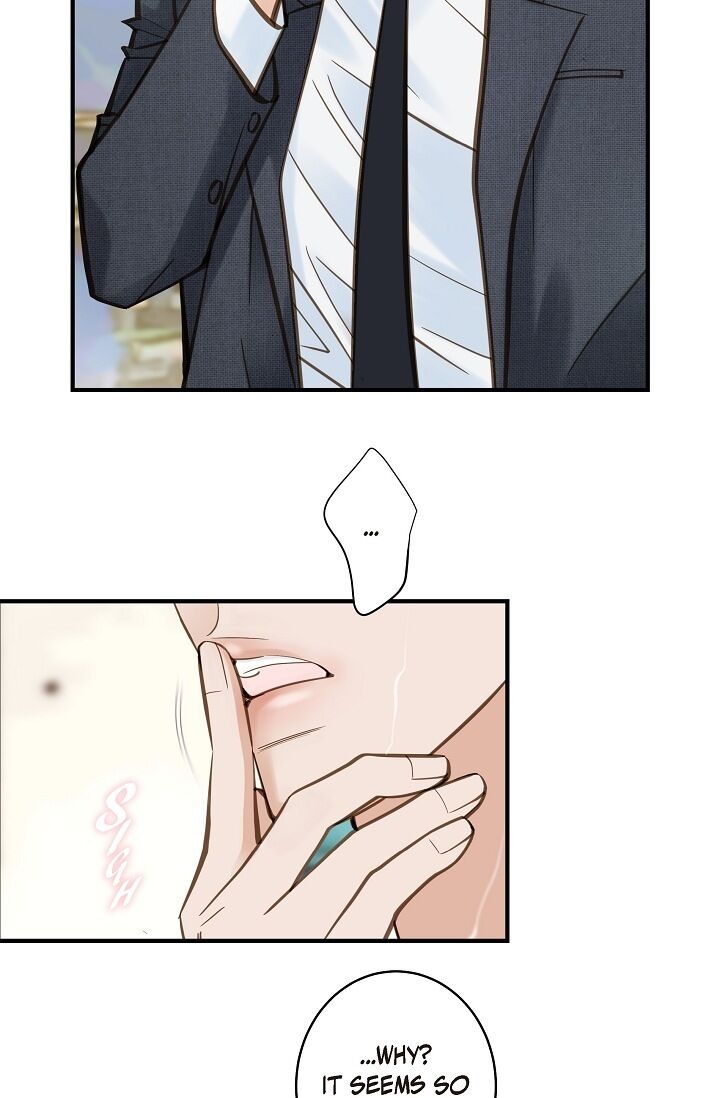 Survival Marriage Chapter 17 - Page 31