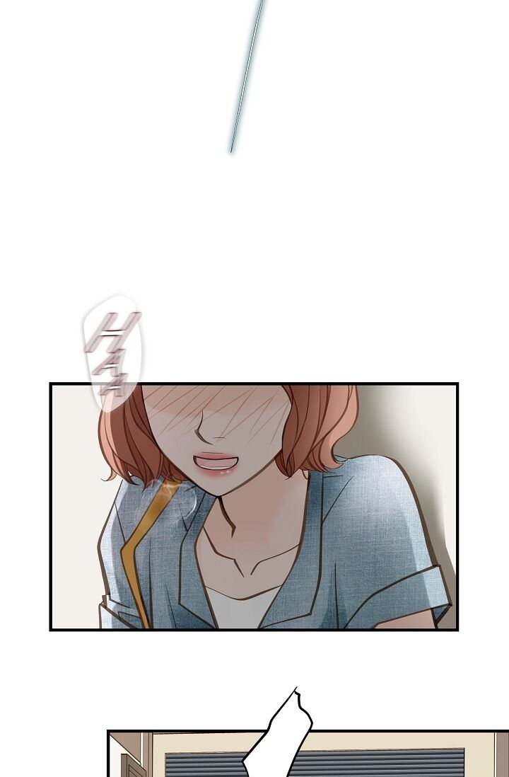 Survival Marriage Chapter 17 - Page 42